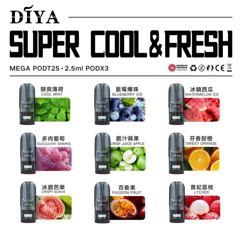 買10盒叮啞煙彈送1隻主機:超值優惠活動介紹 1 買10盒叮啞煙彈送1隻主機 叮啞煙彈多種口味