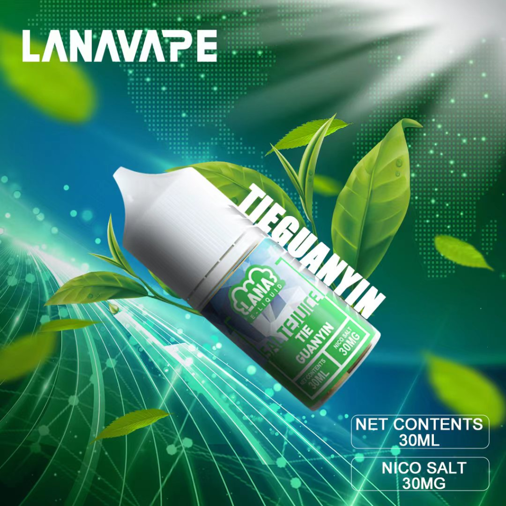 LANA煙油小瓶裝30ml